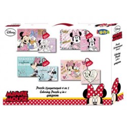 Παζλ Χρωματισμού Disney Minnie Mouse 2 Όψεων 4 σε 1, Luna Toys, 20-24-36-48 Τμχ., 30x40 εκ. Παζλ Χρωματισμού Disney Minnie Mouse 2 Όψεων 4 σε 1, Luna Toys, 20-24-36-48 Τμχ., 30x40 εκ.