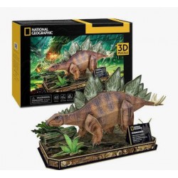 NATIONAL GEOGRAPHIC 3D ΠΑΖΛ ΣΤΕΓΟΣΑΥΡΟΣ 62pcs NATIONAL GEOGRAPHIC 3D ΠΑΖΛ ΣΤΕΓΟΣΑΥΡΟΣ 62pcs