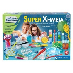 CLEMENTONI ΜΑΘΑΙΝΩ & ΔΗΜΙΟΥΡΓΩ SUPER ΧΗΜΕΙΑ 1026-63380 CLEMENTONI ΜΑΘΑΙΝΩ & ΔΗΜΙΟΥΡΓΩ SUPER ΧΗΜΕΙΑ 1026-63380
