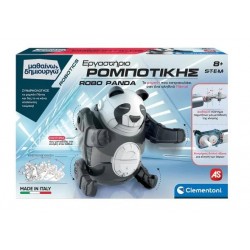 CLEMENTONI ΜΑΘΑΙΝΩ & ΔΗΜΙΟΥΡΓΩ ΕΡΓΑΣΤΗΡΙΟ ΡΟΜΠΟΤΙΚΗΣ ROBO PANDA 1026-63654