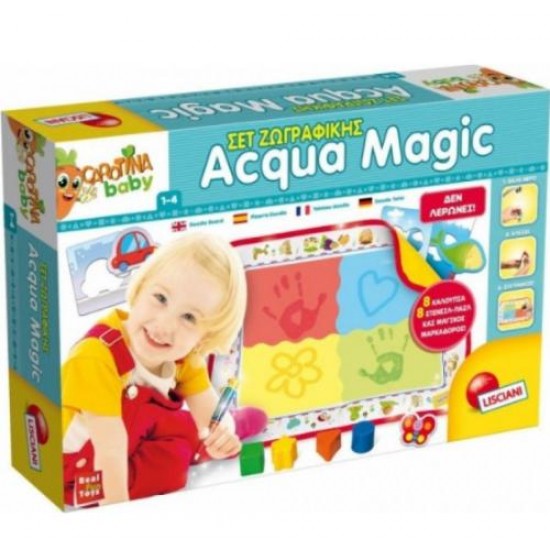 LISCIANI CAROTINA ΣΕΤ ΖΩΓΡΑΦΙΚΗΣ ACQUA MAGIC