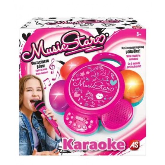 AS MUSIC STAR KARAOKE 7510-56902