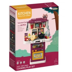 LUNA ΚΟΥΖΙΝΑ ΜΕ ΦΩΣ ΚΑΙ ΗΧΟ 622115 LUNA ΚΟΥΖΙΝΑ ΜΕ ΦΩΣ ΚΑΙ ΗΧΟ 622115