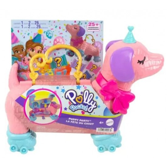 MATTEL POLLY POCKET ΣΚΥΛΑΚΙ ΠΙΝΙΑΤΑ ΕΚΠΛΗΞΗ HKV52