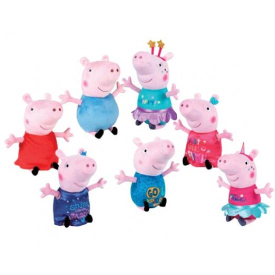 ΛΟΥΤΡΙΝΟ PEPPA JUST HAVE FUN 20cm