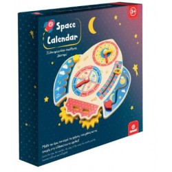 SVOORA ΞΥΛΙΝΟ ΗΜΕΡΟΛΟΓΙΟ ΕΚΜΑΘΗΣΗΣ ΔΙΑΣΤΗΜΑ 03040