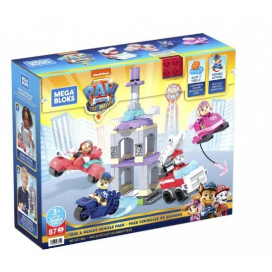 MEGA BLOCKS PAW PATROL ΠΥΡΓΟΣ ΔΙΑΣΩΣΗΣ ΚΑΙ ΚΟΥΤΑΒΙΑ ΜΕ ΟΧΗΜΑΤΑ HFC18