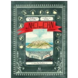 ΤΟ ΝΗΣΙ ΤΟΥ ΙΣΗΝ