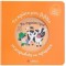 ΤΟ ΠΡΩΤΟ ΜΟΥ ΒΙΒΛΙΟ ΜΕ ΜΥΡΩΔΙΕΣ ΚΑΙ ΧΡΩΜΑΤΑ - ΤΟ ΑΓΡΟΚΤΗΜΑ