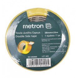 METRON ΤΑΙΝΙΑ ΔΙΠΛΗΣ ΟΨΕΩΣ 38mmx25m ΚΙΤΡΙΝΗ METRON ΤΑΙΝΙΑ ΔΙΠΛΗΣ ΟΨΕΩΣ 38mmx25m ΚΙΤΡΙΝΗ
