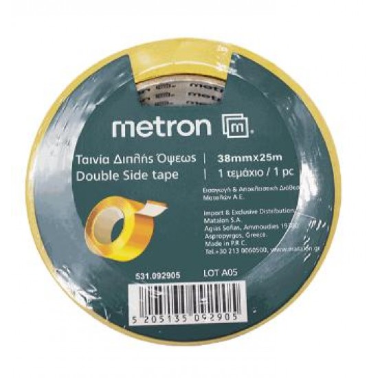 METRON ΤΑΙΝΙΑ ΔΙΠΛΗΣ ΟΨΕΩΣ 38mmx25m ΚΙΤΡΙΝΗ