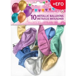 ΜΠΑΛΟΝΙΑ +EFO 26εκ. 10 ΧΡΩΜΑΤΑ ΜΕΤΑΛΛΙΖΕ ΜΠΑΛΟΝΙΑ +EFO 26εκ. 10 ΧΡΩΜΑΤΑ ΜΕΤΑΛΛΙΖΕ