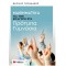 ΜΑΘΗΜΑΤΙΚΑ ΓΙΑ ΤΗΝ ΕΙΣΑΓΩΓΗ ΣΤΑ ΠΡΟΤΥΠΑ ΓΥΜΝΑΣΙΑ