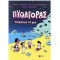 ΠΥΘΑΓΟΡΑΣ - ΠΑΙΧΝΙΔΙΑ ΤΟΥ ΝΟΥ