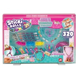 AS STUDIO ΚΟΣΜΗΜΑΤΩΝ STICKI ROLLS