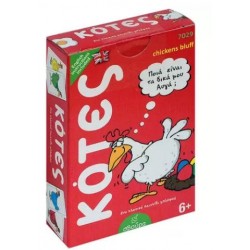 SVOURA - ΚΟΤΕΣ SVOURA - ΚΟΤΕΣ