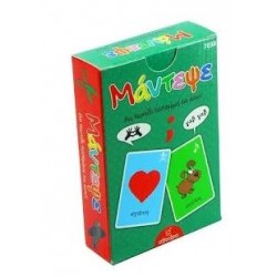 SVOURA - ΜΑΝΤΕΨΕ SVOURA - ΜΑΝΤΕΨΕ