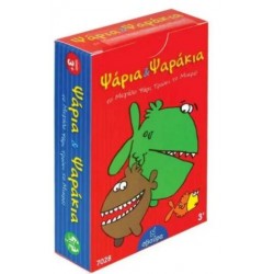 SVOURA - ΨΑΡΙΑ ΚΑΙ ΨΑΡΑΚΙΑ SVOURA - ΨΑΡΙΑ ΚΑΙ ΨΑΡΑΚΙΑ