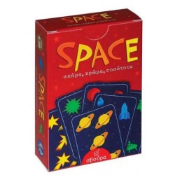 SVOURA - SPACE SVOURA - SPACE