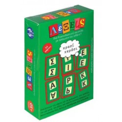 SVOURA - ΛΕΞΕΙΣ SVOURA - ΛΕΞΕΙΣ