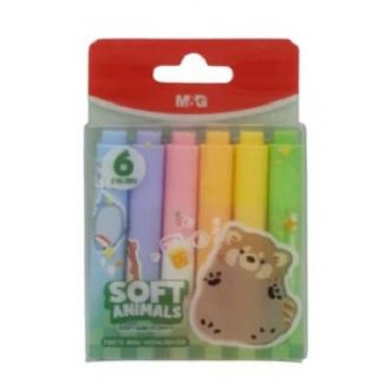 ΣΕΤ MINI ΜΑΡΚΑΔΟΡΟΙ ΥΠΟΓΡΑΜΜΙΣΗΣ M&G SOFT ANIMALS AHM29673