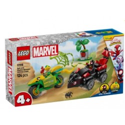LEGO SUPER HEROES SPIN & ELECTRO DINOSAUR VEHICLE CHASE 11198