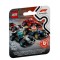 LEGO MINIFIGURES F1 COLLECTIBLE RACE CARS 71049