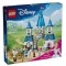 LEGO DISNEY PRINCESS CINDERELLA'S CASTLE AND HORSE CARRIAGE 43275