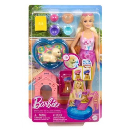 MATTEL BARBIE POOL PARTY ΜΕ ΚΟΥΤΑΒΑΚΙΑ JBF35
