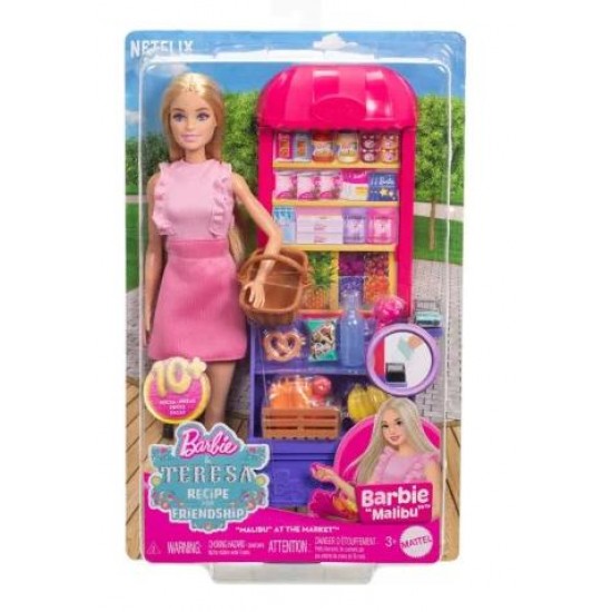 MATTEL BARBIE AND TERESA MALIBU ΒΟΛΤΑ ΣΤΗΝ ΑΓΟΡΑ JCT05