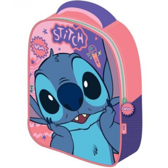 ΣΑΚΙΔΙΟ ΠΛΑΤΗΣ ΝΗΠΙΟΥ MUST STITCH 1 ΘΗΚΗ 565078