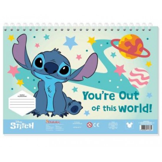 ΜΠΛΟΚ ΖΩΓΡΑΦΙΚΗΣ DISNEY STITCH 23x33, 40 ΦΥΛ, ΑΥΤΟΚΟΛ.-ΣΤΕΝΣΙΛ-2 Σελ Χρωμ. 2 Σχ