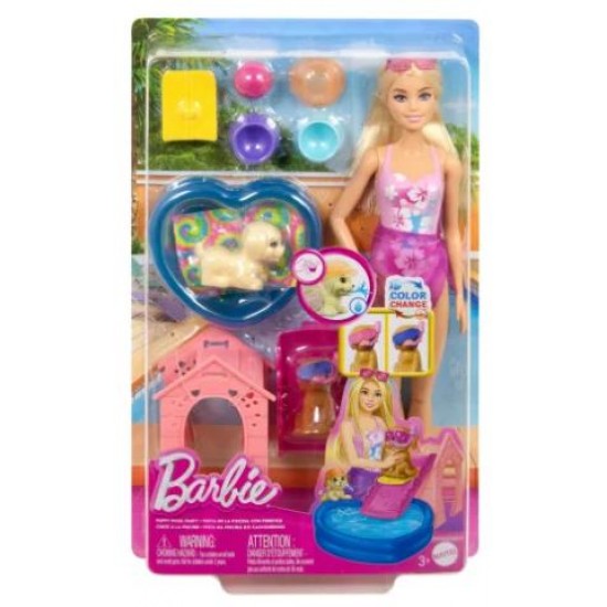 MATTEL BARBIE POOL PARTY ΜΕ ΚΟΥΤΑΒΑΚΙΑ JBF35
