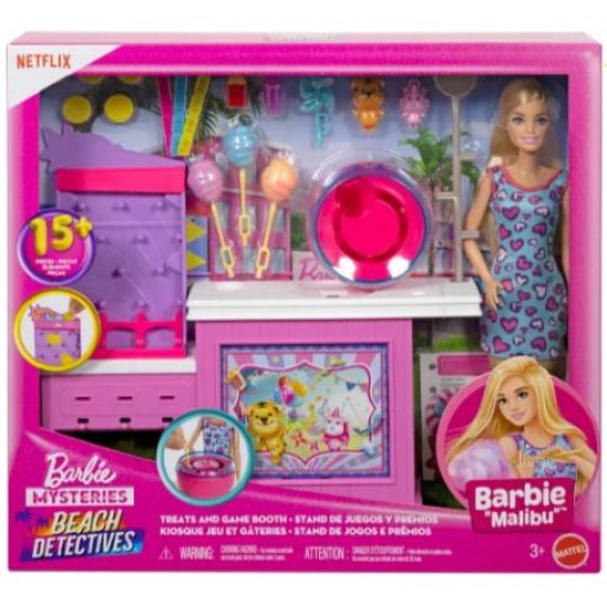 MATTEL BARBIE ΠΑΙΧΝΙΔΙΑ ΣΤΟ ΛΟΥΝΑ ΠΑΡΚ JFV67