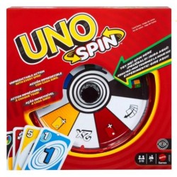 ΕΠΙΤΡΑΠΕΖΙΟ UNO SPIN JGR00 ΕΠΙΤΡΑΠΕΖΙΟ UNO SPIN JGR00