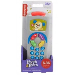MATTEL FISHER PRICE ΕΚΠΑΙΔΕΥΤΙΚΟ ΤΗΛΕΧΕΙΡΙΣΤΗΡΙΟ (HXB85) MATTEL FISHER PRICE ΕΚΠΑΙΔΕΥΤΙΚΟ ΤΗΛΕΧΕΙΡΙΣΤΗΡΙΟ (HXB85)