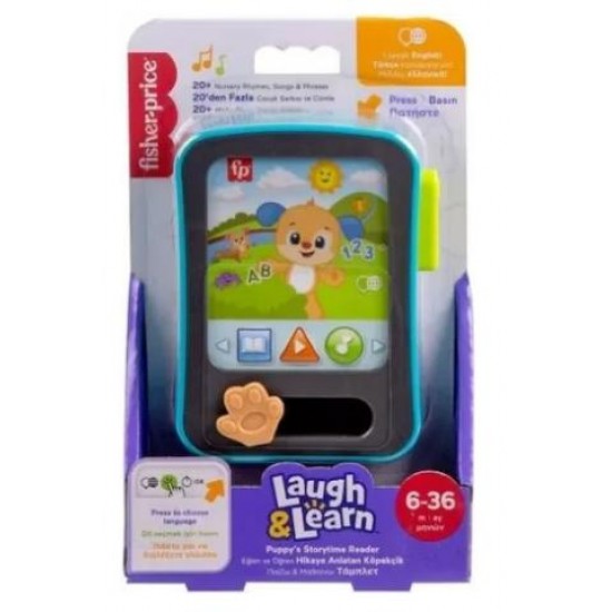 MATTEL FISHER PRICE LAUGH & LEARN ΕΚΠΑΙΔΕΥΤΙΚΟ ΤΗΛΕΦΩΝΑΚΙ ΜΕ ΙΣΤΟΡΙΕΣ JGX02