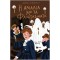 Η ΑΜΑΛΙΑ ΚΑΙ ΤΑ ΦΑΝΤΑΣΜΑΤΑ - ΒΙΒΛΙΟ Νο4