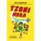 ΤΖΟΝΙ ΜΠΟΛ 2 - ΜΥΣΤΙΚΗ ΠΟΔΟΣΦΑΙΡΙΚΗ ΙΔΙΟΦΥΪΑ