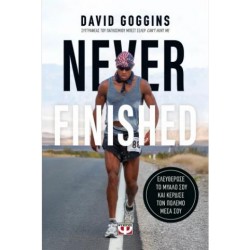 NEVER FINISHED: ΕΛΕΥΘΕΡΩΣΕ ΤΟ ΜΥΑΛΟ ΣΟΥ ΚΑΙ ΚΕΡΔΙΣΕ ΤΟΝ ΠΟΛΕΜΟ ΜΕΣΑ ΣΟΥ