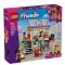 LEGO FRIENDS MUSIC STORE & APARTMENT 42653