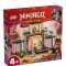 LEGO NINJAGO NINJA SPINJITSU TEMPLE 71831