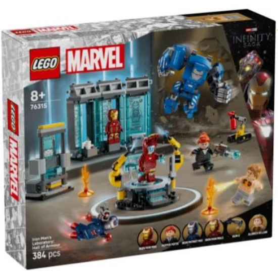 LEGO MARVEL IRON MAN'S LABORATORY: HALL OF ARMOR 76315 LEGO MARVEL IRON MAN'S LABORATORY: HALL OF ARMOR 76315