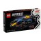 LEGO SPEED CHAMPIONS ORACLE RED BULL RACING RB20 F1 RACE CAR 77243