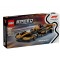LEGO SPEED CHAMPIONS McLAREN F1 TEAM MCL38 RACE CAR 77251