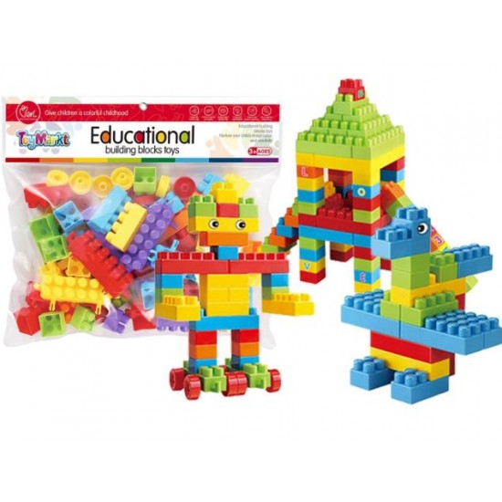 ΜΕΓΑΛΑ ΤΟΥΒΛΑΚΙΑ ΣΕΤ 31x27cm