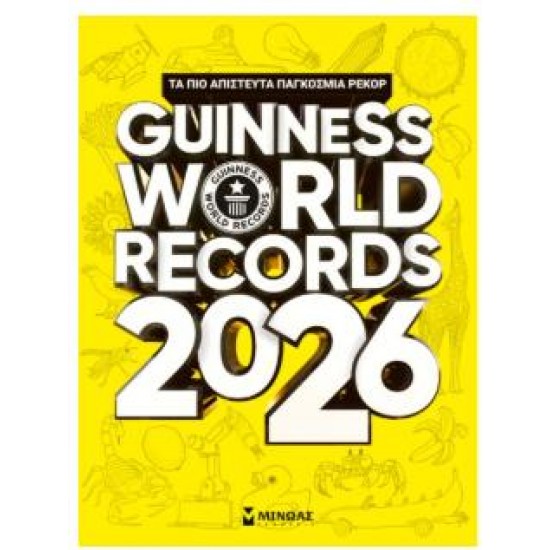 GUINNESS WORLD RECORDS 2026
