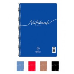 ΤΕΤΡΑΔΙΟ ΣΠΙΡΑΛ Α4 NOTEBOOK CLASSIC 120 ΣΕΛ. 2Θ