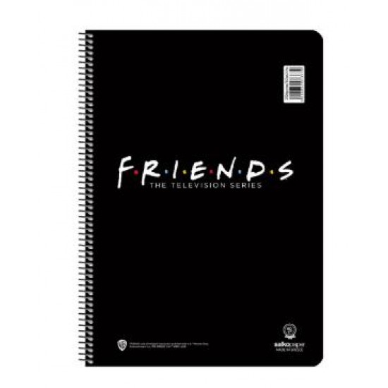 ΤΕΤΡΑΔΙΟ ΣΠΙΡΑΛ Α4 FRIENDS VOL.1 180 ΣΕΛ. 3Θ