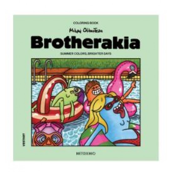 BROTHERAKIA - COLORING BOOK ΜΙΚΡΗ ΟΛΛΑΝΔΕΖΑ: SUMMER COLORS, BRIGHTER DAYS BROTHERAKIA - COLORING BOOK ΜΙΚΡΗ ΟΛΛΑΝΔΕΖΑ: SUMMER COLORS, BRIGHTER DAYS